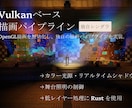 他では不可能な領域までマイクラModを開発します 実績10件超｜アイテム追加から配信規模の本格Modまで対応 イメージ3