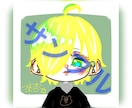 ご依頼者様の細かい要望に答えます 自分だけのイラスト、グッズが欲しい方へ！ イメージ3