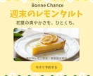 バナー・ヘッダー・広告など様々な画像制作承ります ターゲットに響く、あなただけのデザインを作ります！ イメージ2
