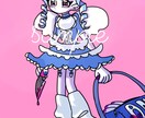 地雷かわいい♡イラスト等描きます 個性強めのイラストでバリバリ目立っちゃいましょう！ イメージ5
