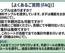 見積で半額！ココナラ売上分析のスプシ提供します コピペで簡単！「売上集計」と「分析」を実現！ イメージ4