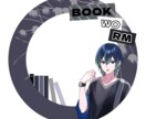 配信者セット作成します 配信を始めるための最初のイラストを作成します。 イメージ5