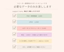 リピーター様専用/ 応用制作＆ロゴ調整等いたします お客様の「今」に沿った既存ロゴの修正・新たなご要望に対応！ イメージ3