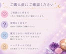 心を軽くするヒントをタロットで優しく占います 今日から少し前を向けるような温かいアドバイスをお届けします イメージ4