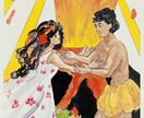 恋愛・結婚・縁をハワイアンアロハタロットで占います 恋の悩みに答えを！あなたの恋愛の未来を優しく導きます イメージ2