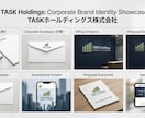 製造業・BtoB向けロゴをデザインします 5点セット納品｜モックアップ付きで即使える イメージ5