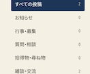 WordPressで誰でも更新できるHP作成します ページスタイルは維持するヘッドレスCMS構成 イメージ6