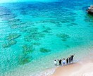 宮古島でドローン撮影（動画・写真）します 宮古島旅行の思い出と記念にも。 イメージ3