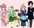 立ち絵、キャラデザを致します あなた用の立ち絵やキャラデザをします イメージ4
