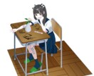 アイコン･デフォルメ･立ち絵など女の子描きます 世界一可愛くお仕立て！キャライラスト制作(立ち絵、アイコン) イメージ7