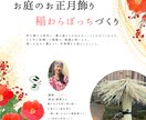 想いが伝わるインスタ投稿用画像をデザインします 個人事業などで届けたいサービス（商品）と想いがある方へ イメージ2