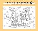 POPでかわいい！お子様向けのぬりえを作成します こども向けイベントや、幼稚園等での配布にもオススメ♪ イメージ4