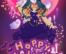 ハロウィン量産イラスト描きます 手軽にハロウィンイラストが欲しい方へ イメージ7
