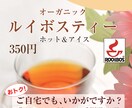 計算した売り上げを作り出すメニュー表を作ります あなたのイメージにあうメニュー表づくり イメージ10