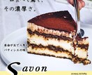 バナー作成いたします バナーを低価格で作成いたします イメージ3