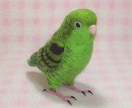 あなたの小鳥をモデルに羊毛フィギュアを制作します 自分の小鳥のグッズをあきらめていた方必見！　小型～中型インコ イメージ7