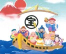 愛や幸福、金運など豊かさのアチューメントをします 豊かさを引き寄せ、精神的な安定を目指します！ネガティブも浄化 イメージ1