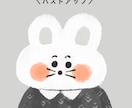 SNSアイコン◎ぱっと目を引く動物・ペット描きます 「アイコンをかわいくしたい」「気軽にプレゼントしたい」方へ。 イメージ2