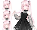 可愛い女の子のイラスト描きます スイーツやフルーツ、可愛いお洋服を描くのが得意です！ イメージ5