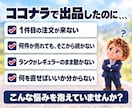 開始70日でプラチナランクになった戦略を渡します 先着5名限定価格｜作業はAIがほとんど実施｜プロンプト集つき イメージ4