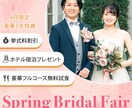 バナー・ヘッダー等WEB画像を格安で作成します 低価格で高品質 丁寧なサービスをお届けします♫ イメージ7