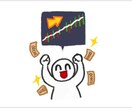 1・2・step!シンプルで必殺なトレード教えます 無駄な部分一切なし!すぐに実践に取り入れられる! イメージ2