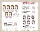 ゆるふわシンプルな表情差分6点セットお描きします SNSスタートを応援！YouTubeやTikTok挿絵にも！ イメージ7