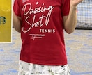 デザイン提案は複数！チームTシャツ作成します グラフィック作成から納品まで、手取り足取り丁寧に対応します イメージ4
