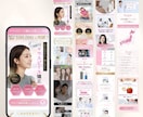 4月末まで限定価格！集客に特化したLPを制作します お客様のサービスを魅力的にお伝えします。 イメージ2