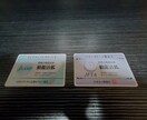 リアルタイムでチャット占いをします プレミアムリーディング（質問1つ分、ご相談60分） イメージ3