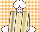 ゆるくてかわいい動物イラスト制作します ゆるくてかわいい動物が得意です イメージ4