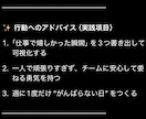 ありとあらゆる内容に。早く深く寄り添い鑑定します 現在未来をタロット占い！運勢の流れと可能性を読み解きます。 イメージ9