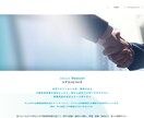 低価格でウェブサイトコーディングをお引き受けします 低価格で高品質のコーディングをご提供いたします イメージ2