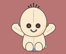 ゆるイラストのアイコン描きます 相談しながらアイコン作成させていただきます！ イメージ6