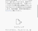 WordPressでホームページ制作します 実務経験6年。デザインから公開まで対応。 イメージ9