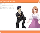 用途に合わせて！ちょうどいいイラストを制作します 写真からの似顔絵制作もOK！親しみやすく、使いやすいタッチ！ イメージ10