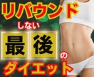 YouTube用サムネイル作成いたします 高品質で目立つサムネイルをご提供します！ イメージ3