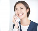 ヒーラー歴15年　チャクラやオーラを整えます 宇宙からのメッセージをお伝えいたします♡ イメージ6