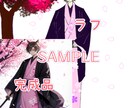 多種多様！オリジナルイラスト作成します あなたの配信画面やSNSをもっと可愛く華やかに彩ります✨ イメージ1