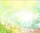 人生総合★【守護霊リーディング】★霊視で鑑定します 人生総合★あなたの守護霊様と繋がる★霊聴・霊視★魔法タロット イメージ10