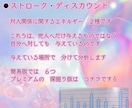 心理診断で今のあなたのココロを見える化します TA（交流分析)・診断《スタンダード》 イメージ4