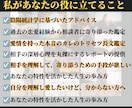 復縁占い【恋愛鑑定】本音・時期・可能性を占います 陰陽統計プロファイリングで「あの人」のトリセツ攻略法をお届け イメージ4