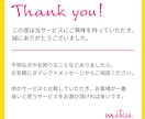 女性デザイナーが目を引くWEB画像を制作いたします バナー/ヘッダー/広告画像【しっかりとヒアリング＆市場調査】 イメージ10
