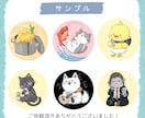 修正無制限！ほんわかかわいい動物アイコン描きます ほんわかやさしい雰囲気❤️SNS・ブログ用におすすめ！ イメージ7