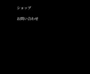 格安でECサイト作成します ECサイトであなたの商品を世界に知って貰いましょう イメージ6