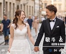 Netflix風結婚式プロフィールムービー作ります 【動画挿入OK】まるでNetflix！人気のプロフィール イメージ8