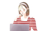 商用利用可＊シンプルお洒落カットイラスト制作します SNSや商品パッケージ、サムネやHP、ブログなど用途色々 イメージ4