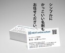 ロゴを生かす名刺、つくります ロゴ、名刺、地図、デザイン、印刷、すべてお任せください！ イメージ3