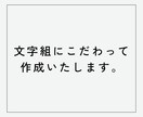 洗練された配色で印象に残る名刺をお届けします 印象に残るミニマル名刺をお作りします！安心の現物納品！ イメージ5