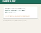 資金繰り・売上予測をExcelで見える化します 元経営者・会計実務の視点で設計 イメージ5